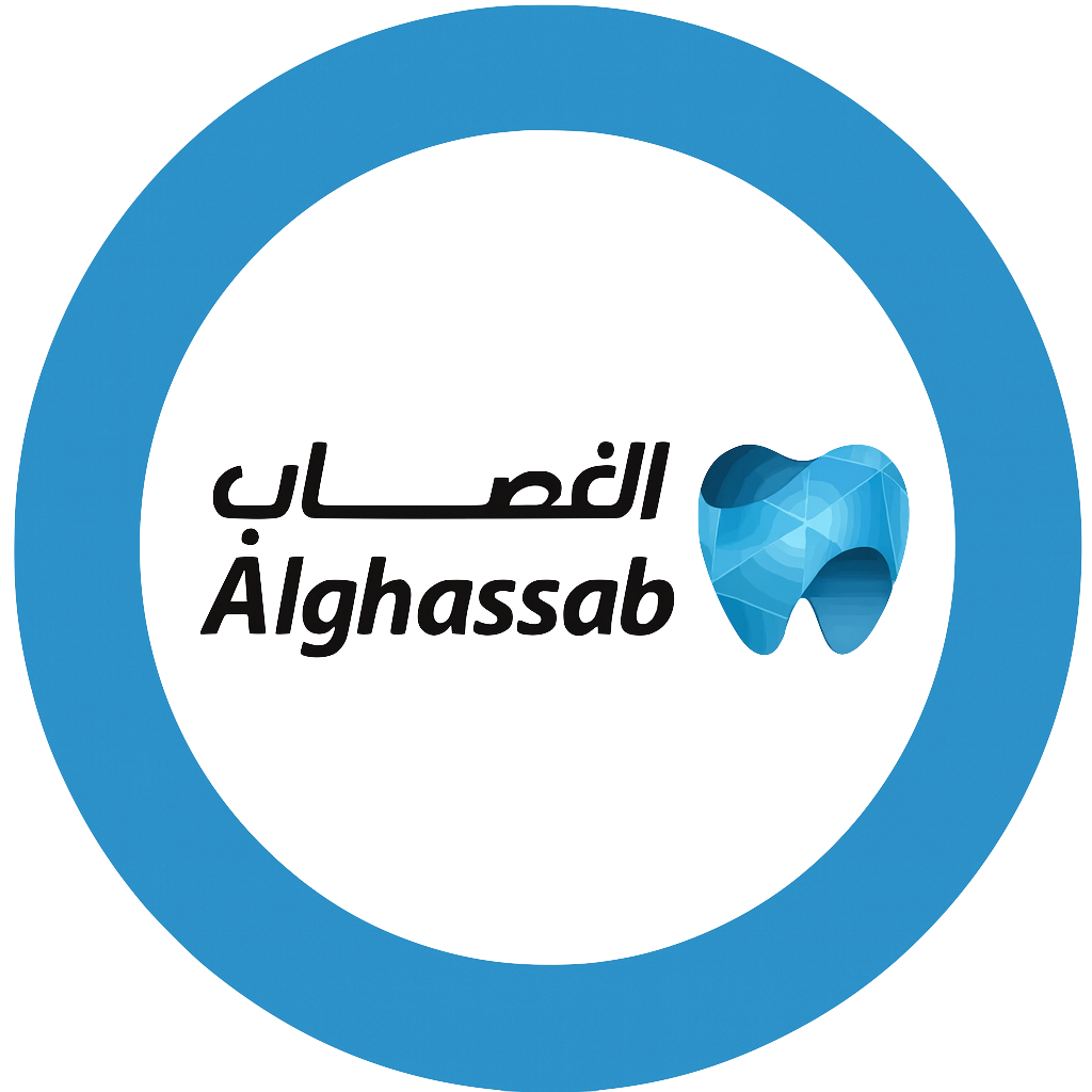 Alqhassab ( Spacial Rate )